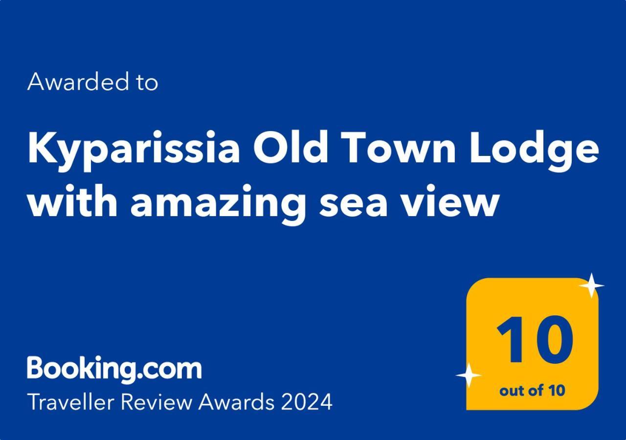 Kyparissia Old Town Lodge With Amazing Sea View Exterior foto